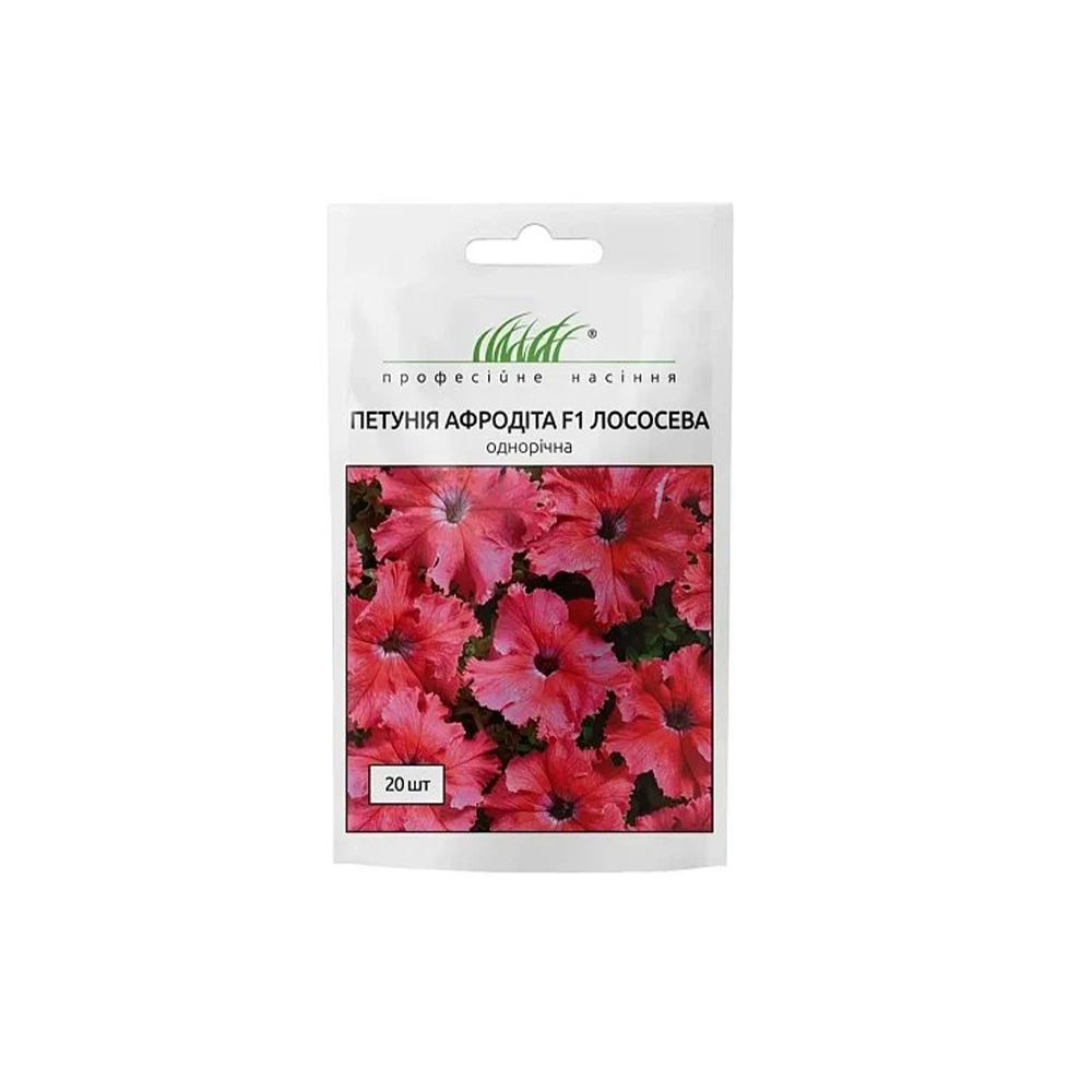 Petunia Aphrodite Purple F1